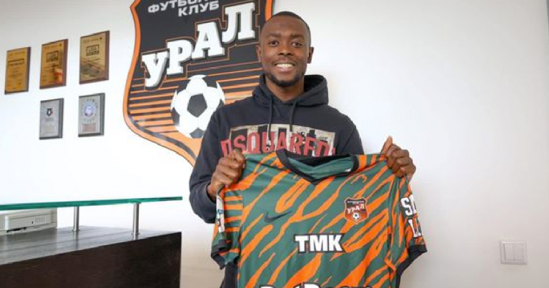Guinéen : Ibrahima Cissé signe en D1 russe !
