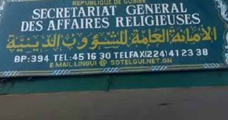 Plusieurs cadres nommés au secrétariat général des affaires religieuses